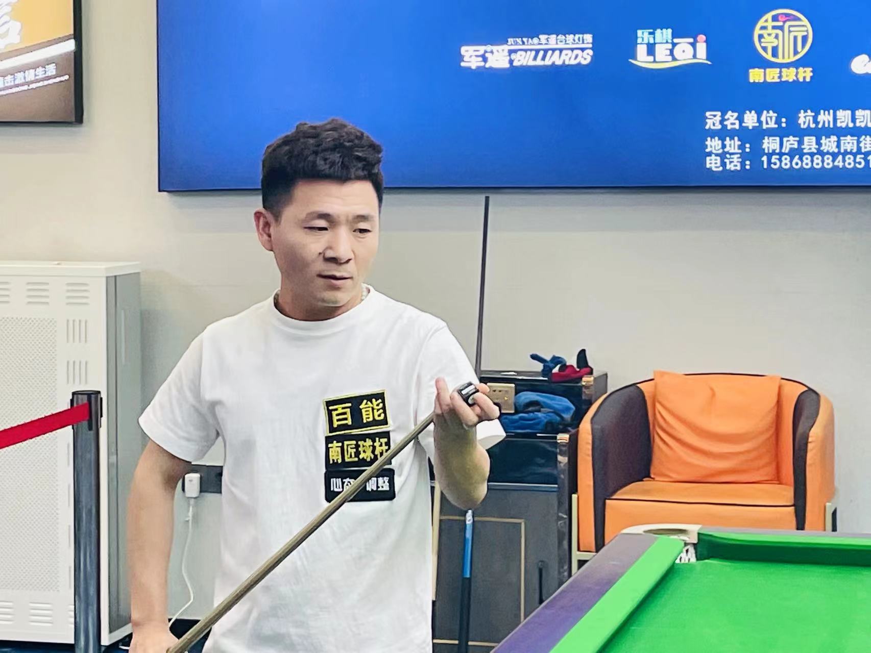 能晋级
