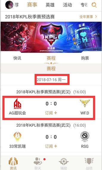 加充分