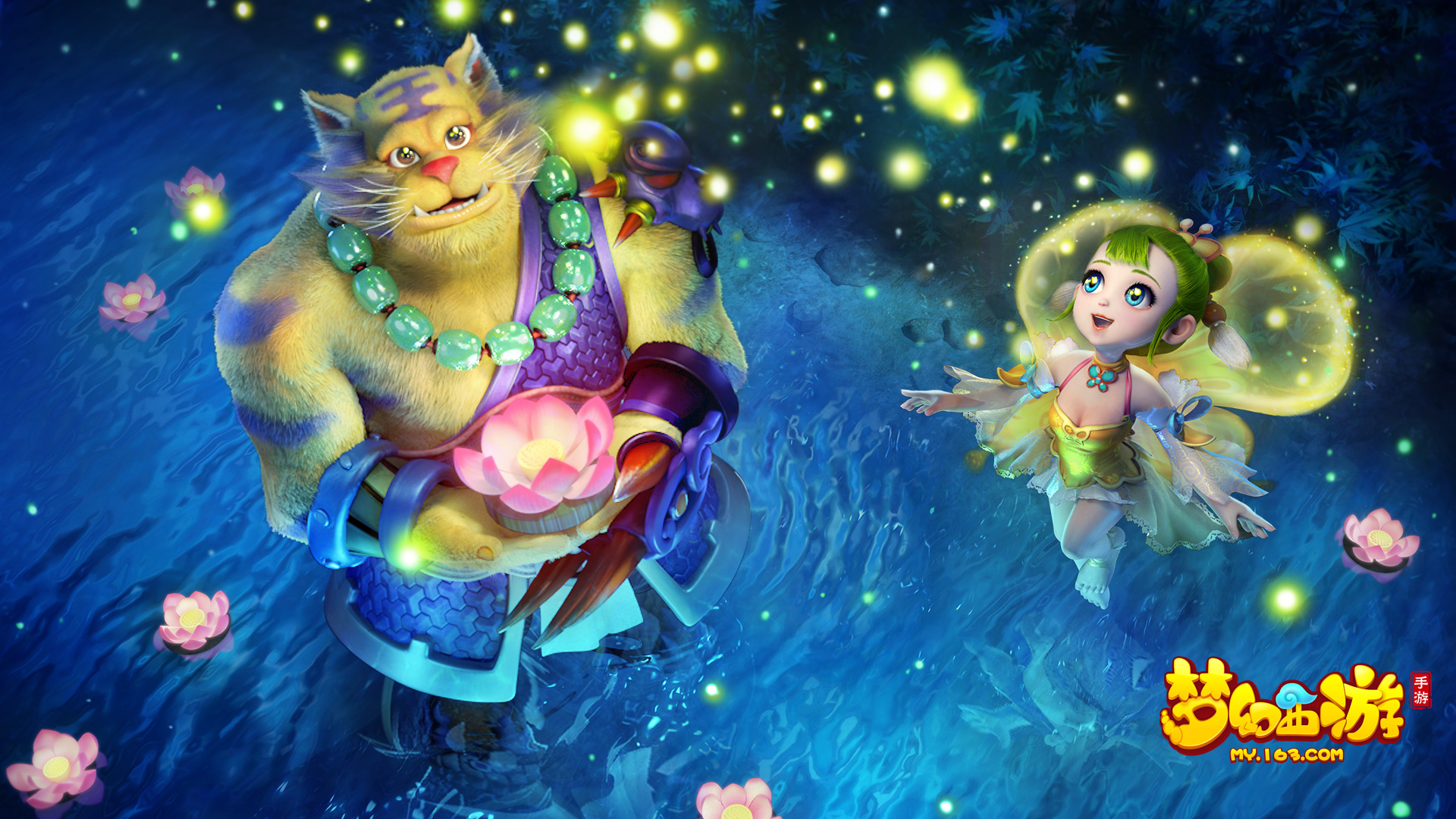 契與個人的 契與個人的