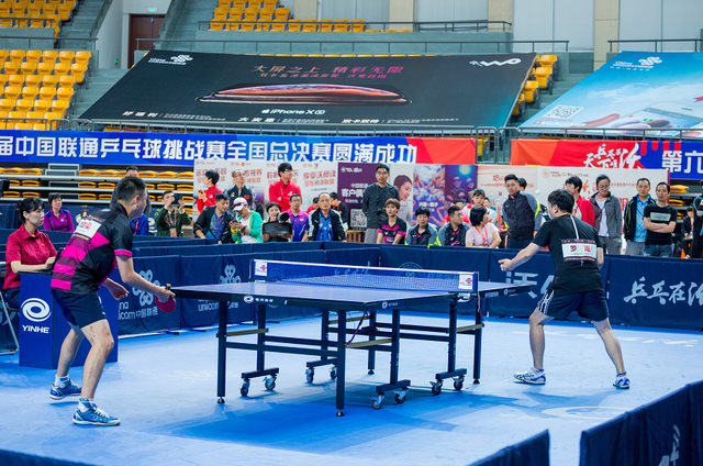 在比赛的第 在比赛的第