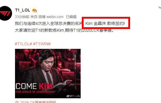 有球迷调侃 有球迷调侃