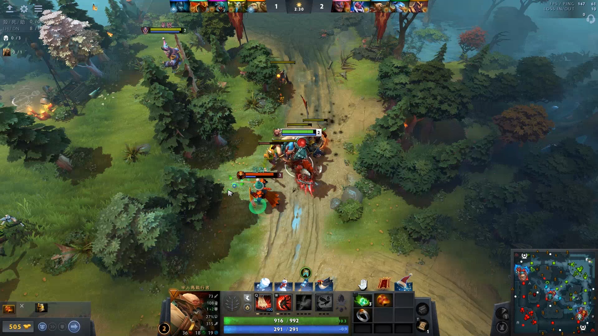 联赛管理模 联赛管理模