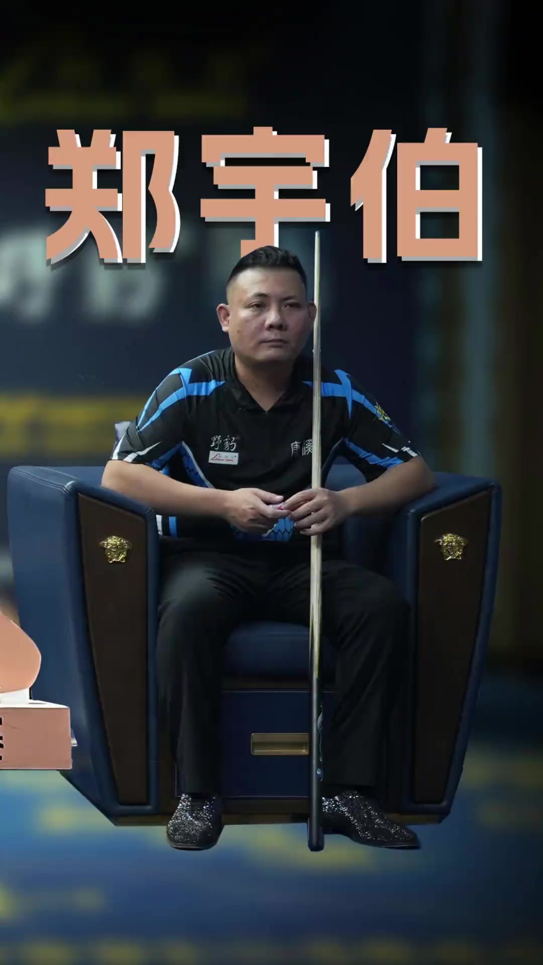 本文的判断 本文的判断